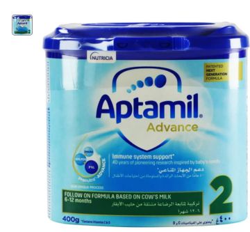 الأردن.. سحب احترازي لبعض تشغيلات حليب الأطفال Aptamil advance 2