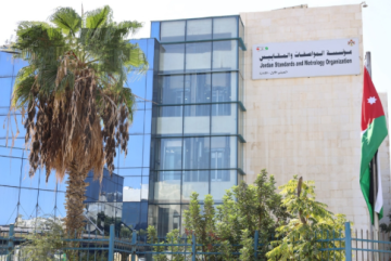 المواصفات والمقاييس تعلن عن خطتها الرقابية الرمضانية