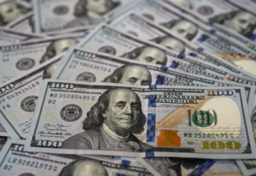 البنك الدولي: صرف 152 مليون دولار لمشروع يدعم التحول الرقمي