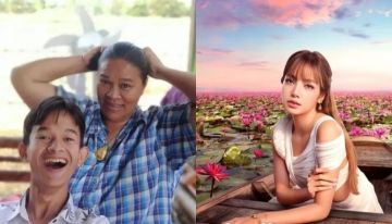 الصورة الأخيرة.. مراهق تايلاندي يدفع حياته ثمنا لتقليد نجمة شهيرة الصورة الأخيرة.. مراهق تايلاندي يدفع حياته ثمنا لتقليد نجمة شهيرة