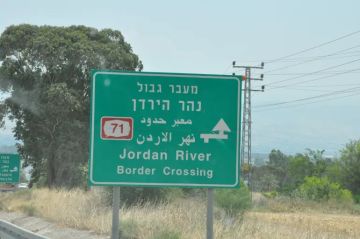 الناصر : حقوقنا السيادية المائية مع الكيان المحتل محفوظة