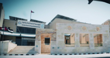 تشديد رقابي على المقاصف المدرسية بعد ضبط أطعمة ممنوعة ومجهولة المصدر تشديد رقابي على المقاصف المدرسية بعد ضبط أطعمة ممنوعة ومجهولة المصدر