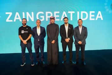 زين تطلق موجة جديدة من الابتكار والاستثمار الجريء في فعالية Demo Day Zain زين تطلق موجة جديدة من الابتكار والاستثمار الجريء في فعالية Demo Day Zain