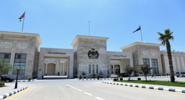 إصابة رجل أمن أثناء القبض على مطلوب بقضايا مخدرات في عمان إصابة رجل أمن أثناء القبض على مطلوب بقضايا مخدرات في عمان