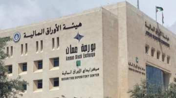 بورصة عمان: التداولات ترتفع والرقم القياسي يغلق عند 3611 نقطة