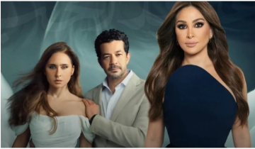 رمضان 2026 .. إليسا مفاجأة مسلسل على قد الحب مع نيللي كريم