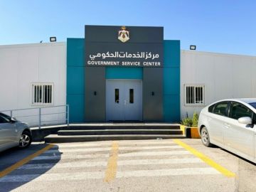 مركز الخدمات الحكومي في عجلون.. نقلة نوعية تعزز التحول الرقمي وتقرب الخدمة من المواطن