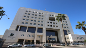 المجلس الاقتصادي والاجتماعي يعلن مخرجات الحوار حول اكتوارية الضمان اليوم