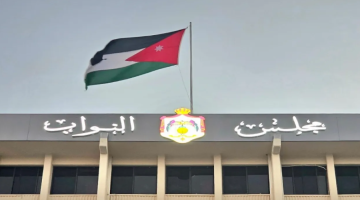 النواب يحيل قانوني (وادي الأردن) و(التربية والموارد البشرية) إلى اللجان المختصة