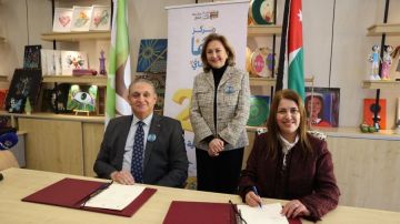 اتفاقية بين وزارة البيئة ومركز زها لدعم مبادرة العجلات الخضراء 