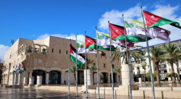 الأمانة تعلن عن برنامج احتفالي بيوم مدينة عمان