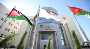 المستقلة للانتخاب تخاطب ستة أحزاب بضرورة تصويب أنظمتها الأساسية المستقلة للانتخاب تخاطب ستة أحزاب بضرورة تصويب أنظمتها الأساسية