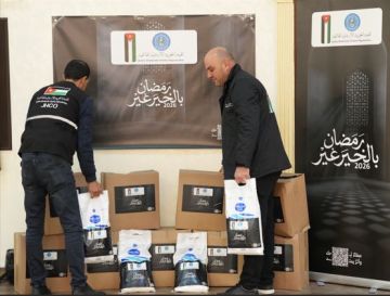 حملة رمضان بالخير غير 2026