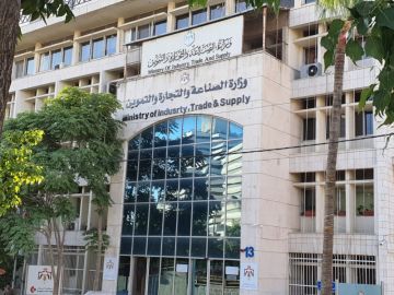 وزارة الصناعة والتجارة تعلن عن عطاء جديد لشراء 100-120 ألف طن من الشعير