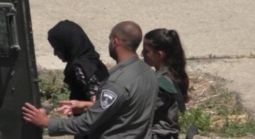 الاحتلال يعتقل فتاة شرق رام الله الاحتلال يعتقل فتاة شرق رام الله