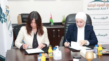 المعونة الوطنية وقرى الأطفال يوقعان اتفاقية تعاون مشترك المعونة الوطنية وقرى الأطفال يوقعان اتفاقية تعاون مشترك
