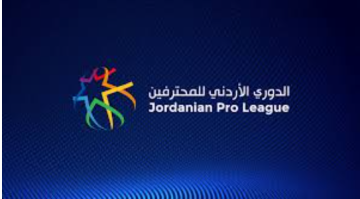 تقارب الصدارة في دوري المحترفين الأردني يشير إلى موسم مفتوح ومنافسة محتدمة على اللقب والبقاء تقارب الصدارة في دوري المحترفين الأردني يشير إلى موسم مفتوح ومنافسة محتدمة على اللقب والبقاء