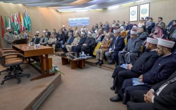 الأرصاد الجوية تؤكد دورها الحاسم في تحري الأهلة خلال ندوة هلال شهر رمضان المبارك بين الشريعة والعلم 