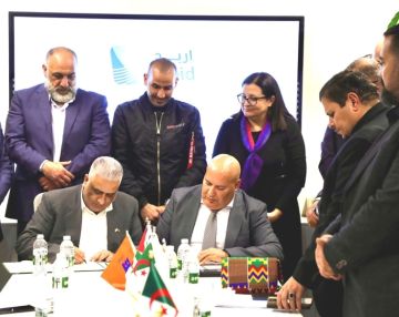 اتفاقية أردنية جزائرية لتعزيز التعاون النقابي في قطاع الكهرباء اتفاقية أردنية جزائرية لتعزيز التعاون النقابي في قطاع الكهرباء