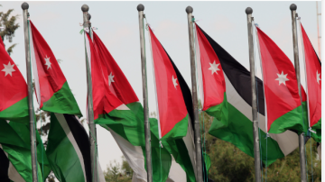 الغياب المحسوب لماذا لم يشارك الأردن في اجتماع تركيا حول المسار الإيراني؟ الغياب المحسوب لماذا لم يشارك الأردن في اجتماع تركيا حول المسار الإيراني؟