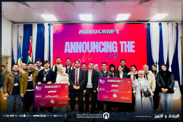 طلبة جامعة عمان العربية يحققون إنجازا مميزا في مسابقة RoboCraft
