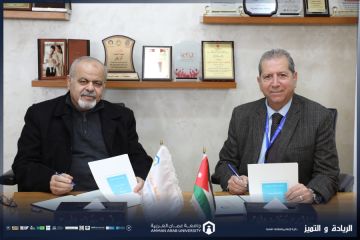 اتفاقية تعاون بين جامعة عمان العربية ومختبرات ميجا لاب الطبية لتعزيز التدريب الميداني لطلبة العلوم الطبية التطبيقية