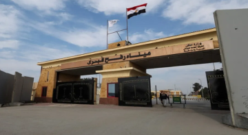 فتح معبر رفح أمام سفر الدفعة الرابعة من المرضى والحالات الإنسانية