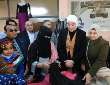 وزيرة التنمية الاجتماعية تتفقد الجمعيات الخيرية والمشاريع الإنتاجية في الزرقاء وزيرة التنمية الاجتماعية تتفقد الجمعيات الخيرية والمشاريع الإنتاجية في الزرقاء