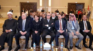 إطلاق منظومة مؤشرات الموارد البشرية في القطاع العام