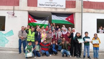 هيئة شباب كلنا الأردن إربد تحتفل بيوم البيعة وعيد ميلاد جلالة الملك بمشاركة فعالة من الطلبة هيئة شباب كلنا الأردن إربد تحتفل بيوم البيعة وعيد ميلاد جلالة الملك بمشاركة فعالة من الطلبة