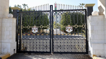 الأردن يعزي البرازيل بضحايا الفيضانات والانزلاقات الأرضية نتيجة الأمطار