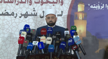 الأردن يعلن الخميس أول أيام شهر رمضان المبارك