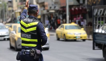 الأمن يحذر : الالتزام بالسرعات وعدم وضع الأطفال في صناديق الشحن الأمن يحذر : الالتزام بالسرعات وعدم وضع الأطفال في صناديق الشحن