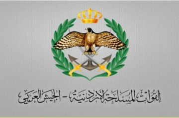 المنطقة العسكرية الشرقية تحبط محاولتي تهريب مواد مخدرة بوسطة بالونات