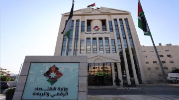 تفعيل خدمة براءة الذمة المالية على العقار إلكترونيا