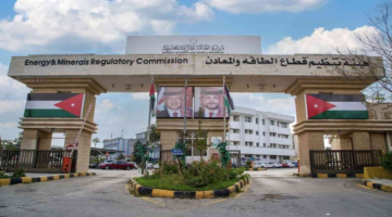 هيئة الطاقة تضبط معدات استخدمها مخالفون في مواقع غير مرخصة بالعاصمة