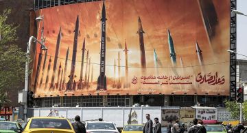 إيران تعرف ماذا تريد.. هل يعرف العرب؟ عاجل إيران تعرف ماذا تريد.. هل يعرف العرب؟ عاجل