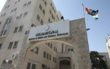 للاستكشاف والتنقيب عن غاز الهيليوم.. الطاقة الأردنية توقع مذكرة مع شركة بريطانية