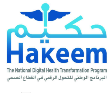  حكيم يوسع تغطيته إلى 453 منشأة حكومية ويعزز التحول الرقمي الصحي في الأردن