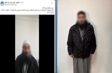 مصر.. الأمن يوقف صاحب الفيديو المثير للجدل عن النبي محمد مصر.. الأمن يوقف صاحب الفيديو المثير للجدل عن النبي محمد