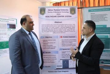 الاقتصاد الرقمي والريادة النيابية تزور جامعة عجلون الوطنية