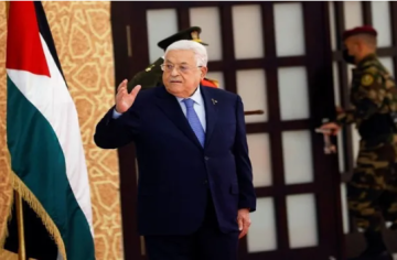 الرئيس الفلسطيني يصدر قرارا بنشر مسودة الدستور المؤقت