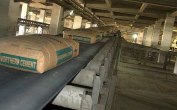 تراجع أرباح أسمنت الشمالية السنوية عام 2025 بضغط تكلفة الإيرادات