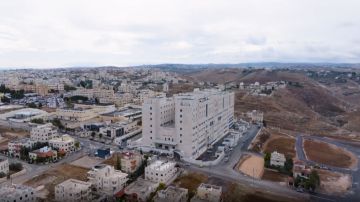 توضيح لمراجعي طوارئ مستشفى الأميرة بسمة