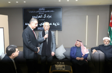 مندوبا عن الملك وولي العهد.. العيسوي يعزي عشيرة الشرايدة