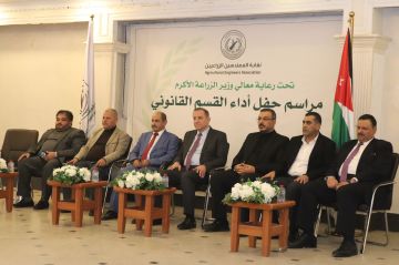 وزير الزراعة يرعى مراسم أداء القسم القانوني للمهندسين الزراعيين الجدد