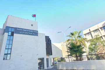 الصحة الرقمية: حققنا وفرا ماليا 3.5 مليون دينار الصحة الرقمية: حققنا وفرا ماليا 3.5 مليون دينار