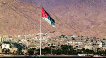 العقبة: تكثيف حملات الرقابة على الأسواق قبل رمضان لضمان توفر السلع واستقرار الأسعار