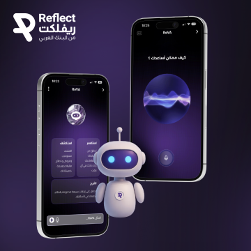 ريفلكت يطلق خدمة المساعد الافتراضي الجديد (ريڨا) للتواصل مع عملائه