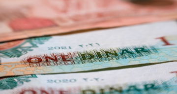 الحكومة تقرر صرف الرواتب الخميس 19 شباط